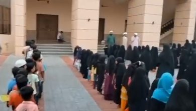 المدارس الحسينية