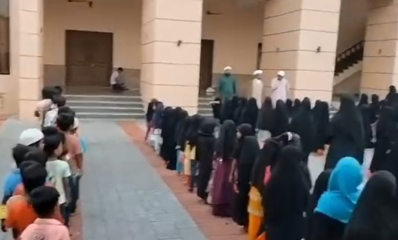 المدارس الحسينية