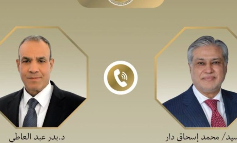 المسار الدبلوماسي