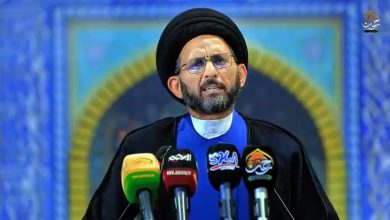 السيد الجيزاني