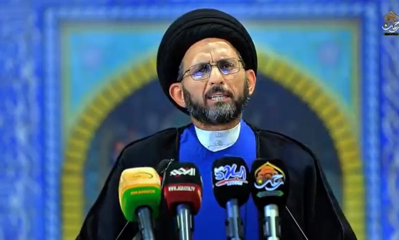 السيد الجيزاني