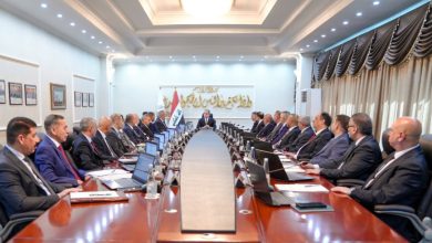 مجلس القضاء