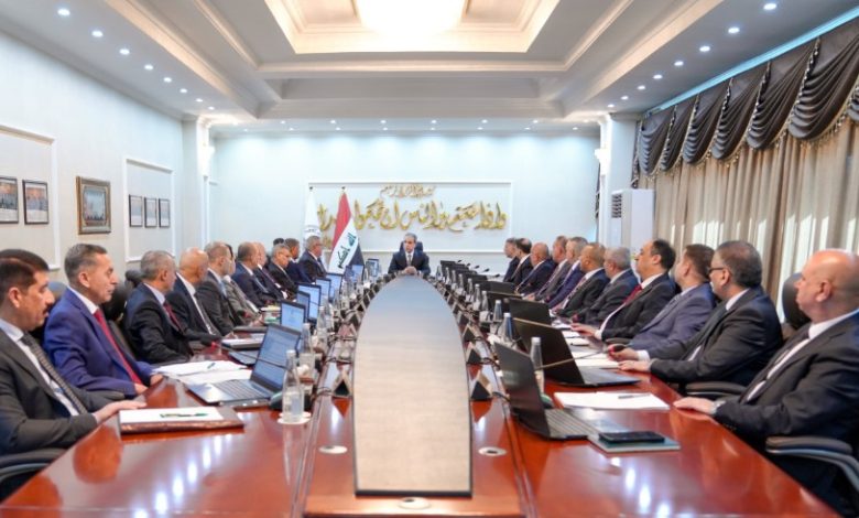 مجلس القضاء