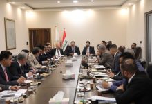 الإجراءات الجمركية