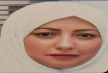 العصر الرقمي