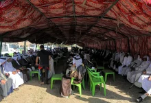 المهر