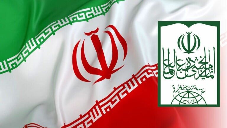 رابطة مدرسي