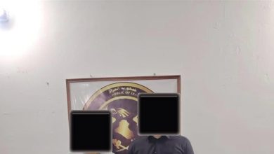 إلقاء القبض
