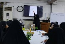 الدورات الصيفية