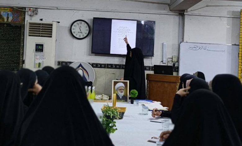 الدورات الصيفية