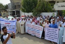 الفلاحين
