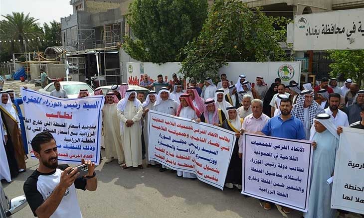 الفلاحين