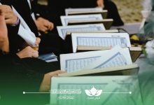 المحافظات العراقية