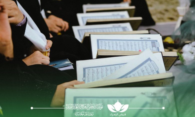 المحافظات العراقية