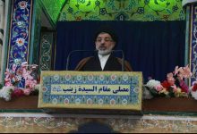 السيد فرحان