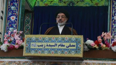 السيد فرحان