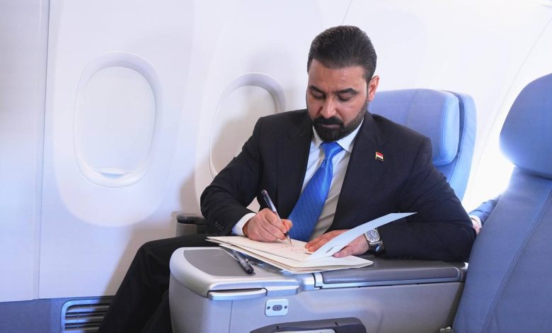 إقليم كردستان