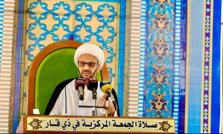 جمعة الناصرية