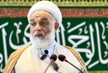 المال الحلال