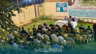 الأبعاد الجيوسياسية