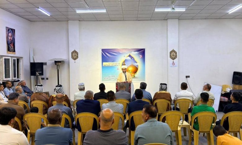 حفلاً بهيجاً