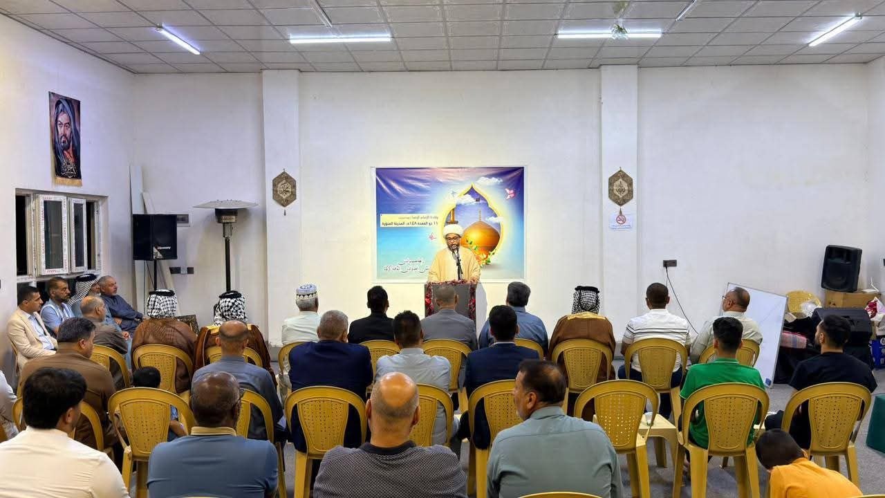حفلاً بهيجاً