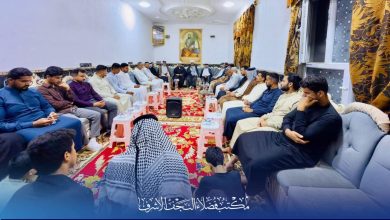 البرنامج التبليغي