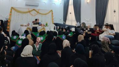 حفلاً دينياً