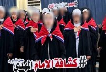 مهرجان بهيج