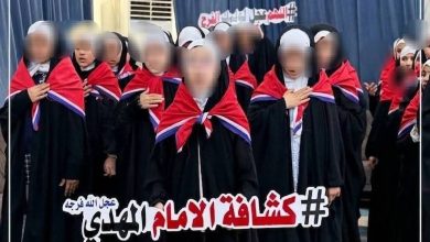مهرجان بهيج