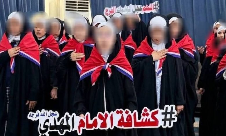 مهرجان بهيج