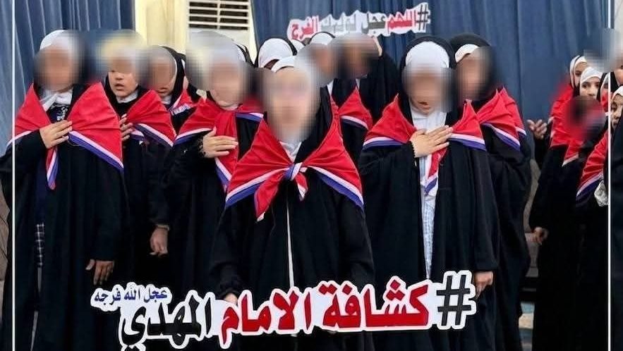 مهرجان بهيج