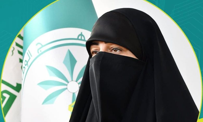 شرق بغداد