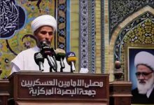 الشيخ فائز المياحي