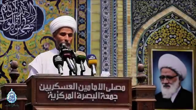 الشيخ فائز المياحي