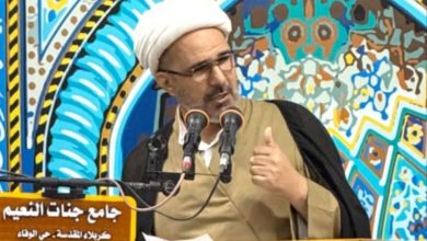الشيخ فيصل التميمي