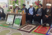 السيد العرداوي