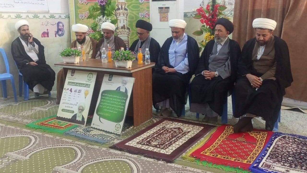 السيد العرداوي