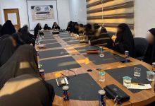 ندوة حوارية