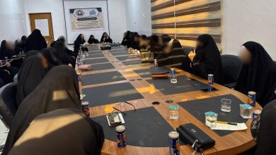 ندوة حوارية