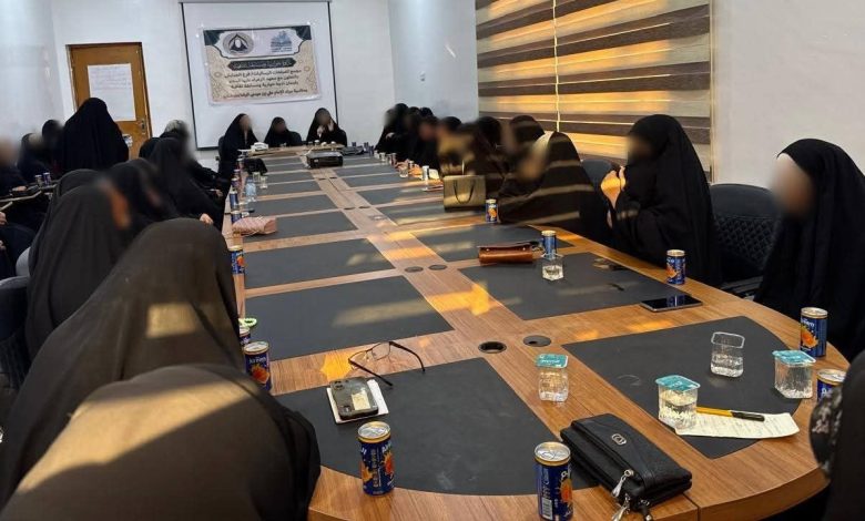 ندوة حوارية