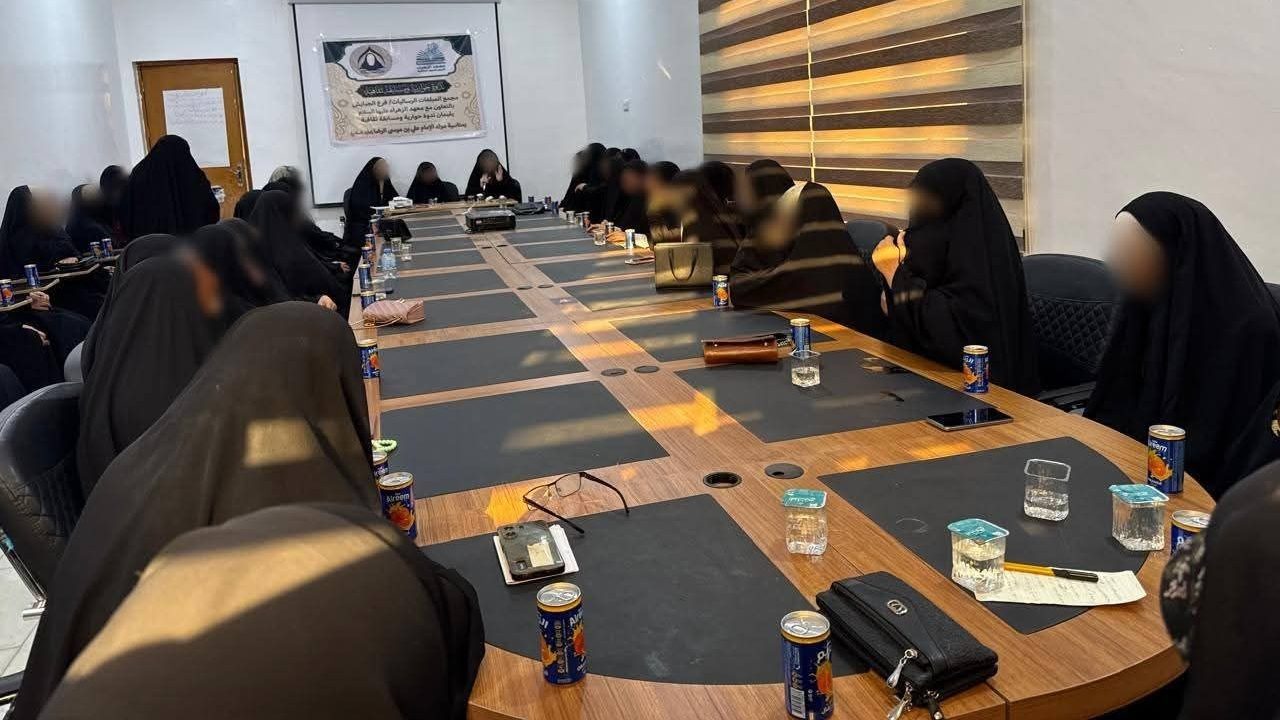 ندوة حوارية