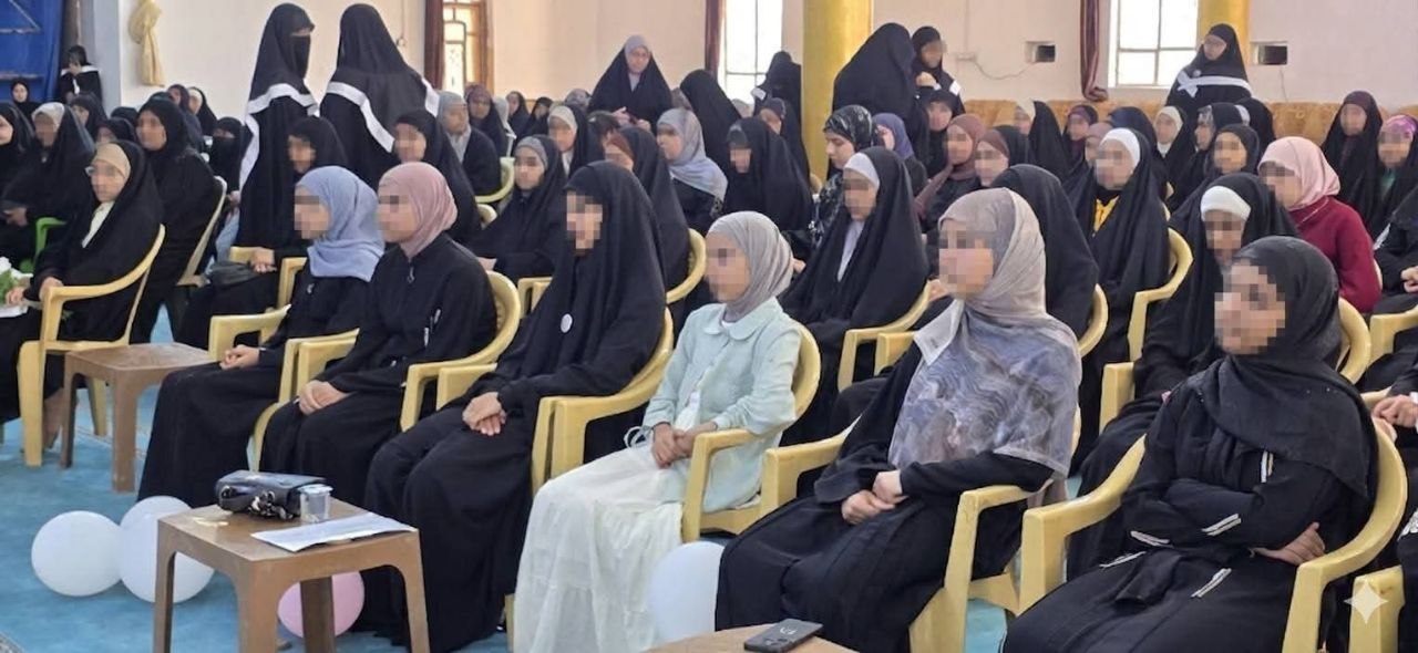 حفل تكريم