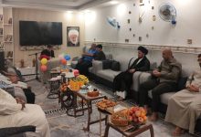 محفل فكري