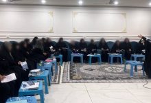 دورة تطويرية