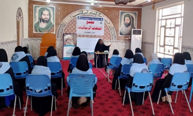 العطلة الصيفية