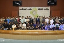 السادس الإعدادي