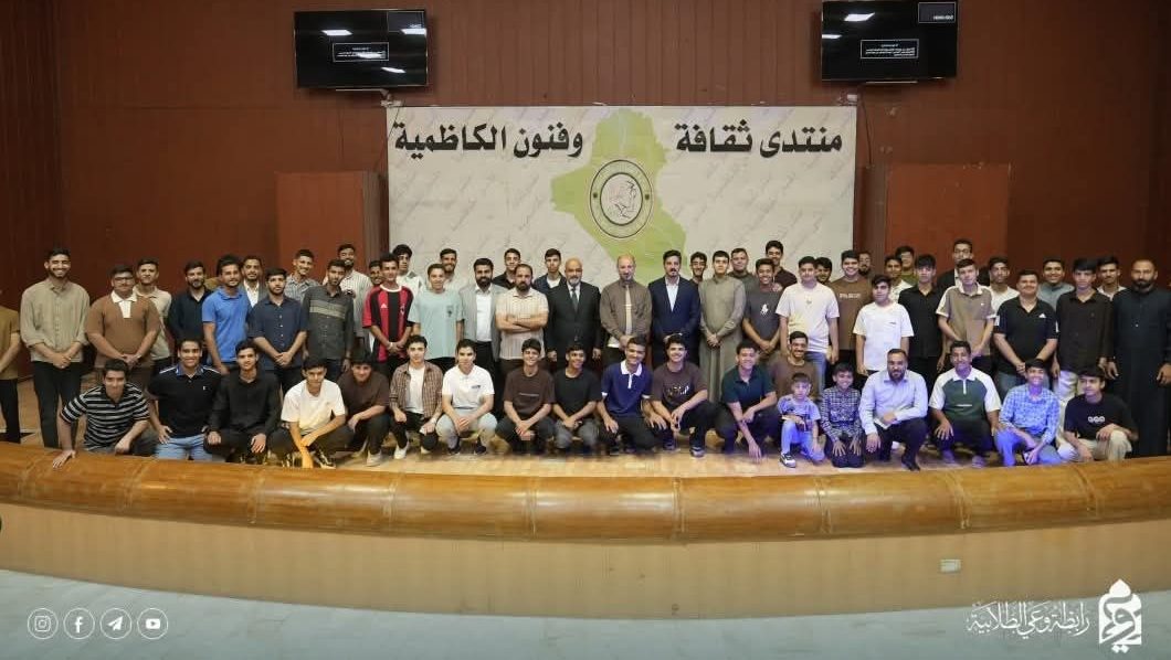السادس الإعدادي