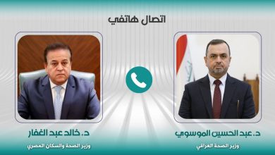 الملفات
