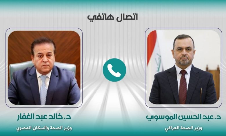 الملفات